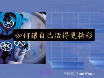 吐魯番如何開設(shè)網(wǎng)店代理國內(nèi)廣告