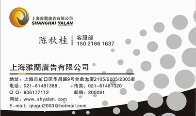 天天新報(bào)廣告代理 專業(yè)媒體資源與精準(zhǔn)投放的橋梁